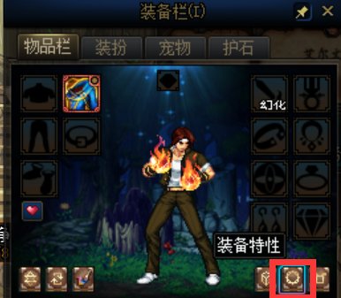 【攻略：游戏知识】当前版本5大玩法体系科普(回归/新手必看)20