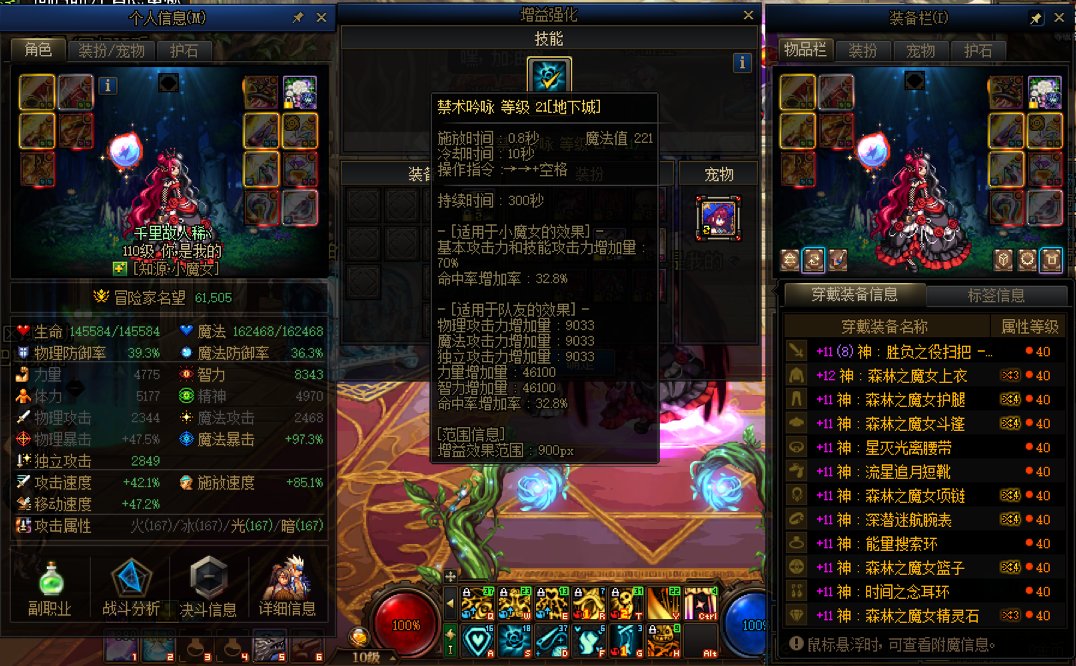 奇怪了。怎么差距这么大3