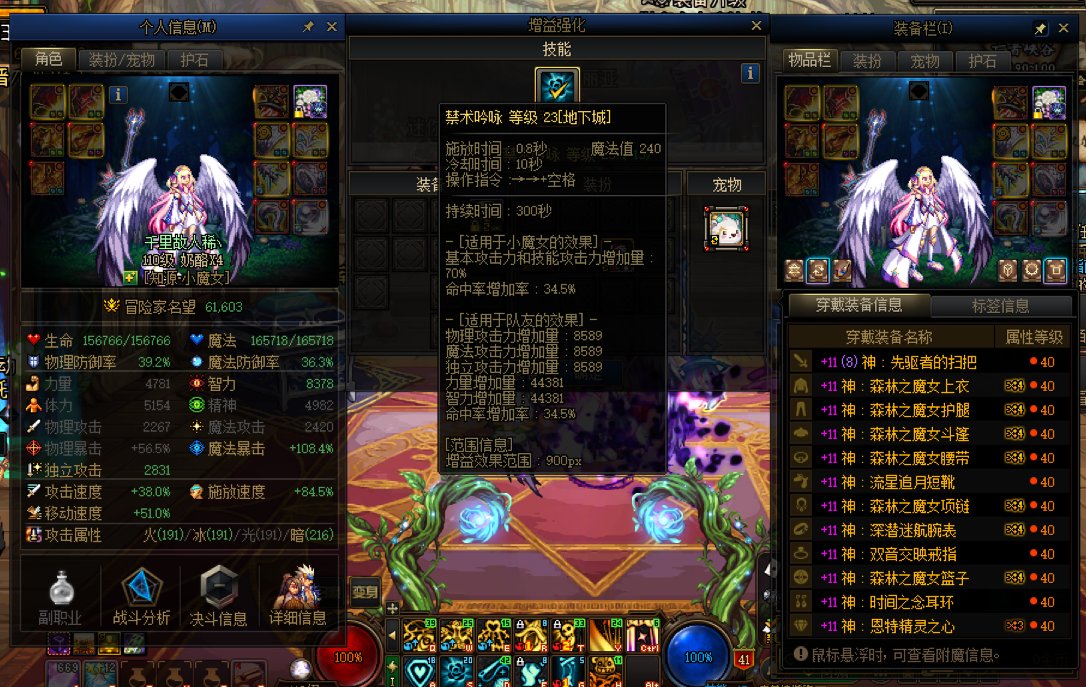 奇怪了。怎么差距这么大2