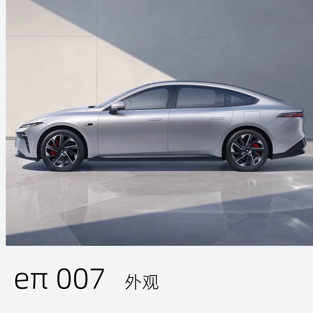 东风e π007这个车可以买吗？2