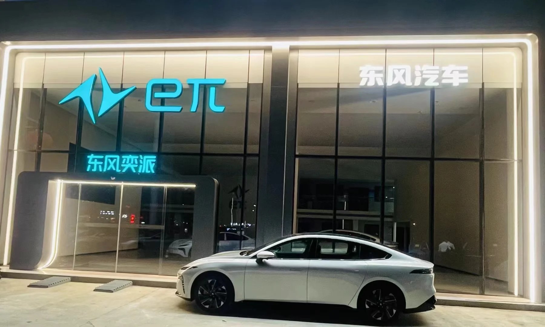 东风e π007这个车可以买吗？6