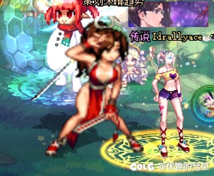 好。。好大的宠物1