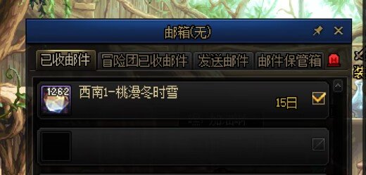 别人吵架我竟然白嫖1200矛盾？9