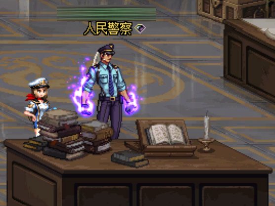 有没有让我更像叔叔的单件（暖暖求助）1