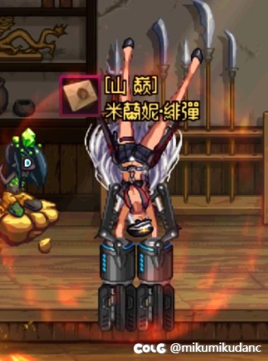治安官cos飞天小女警（已补发调味包）1
