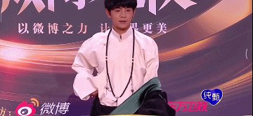 跨五备战雾神招人1