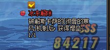 打了一中午  不是一般的恶心3