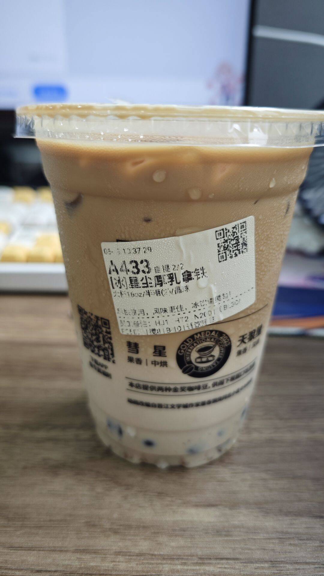 公司唯一双休的哥们辞职了1