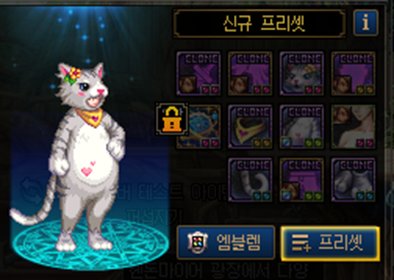 【爆料：韩服正式服0620】驱魔重做，男圣骑改版，多角色平衡，街机中心等3