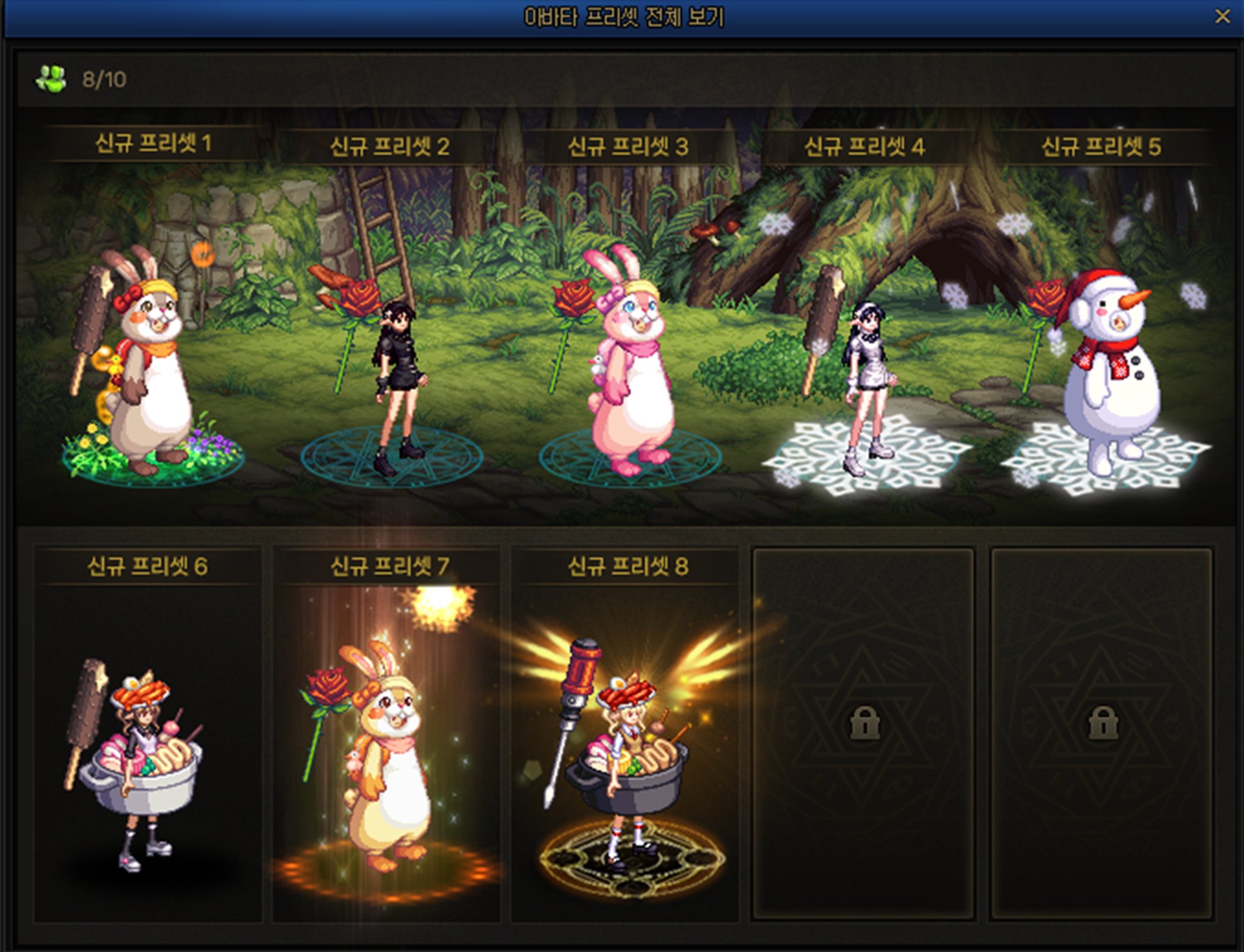 【爆料：韩服正式服0620】驱魔重做，男圣骑改版，多角色平衡，街机中心等6