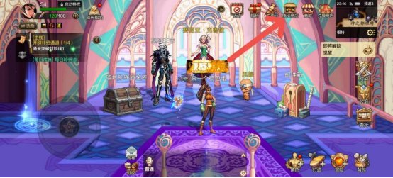 【攻略：神秘商店】神秘商店购物优先级推荐，这次宠物满级有望了1
