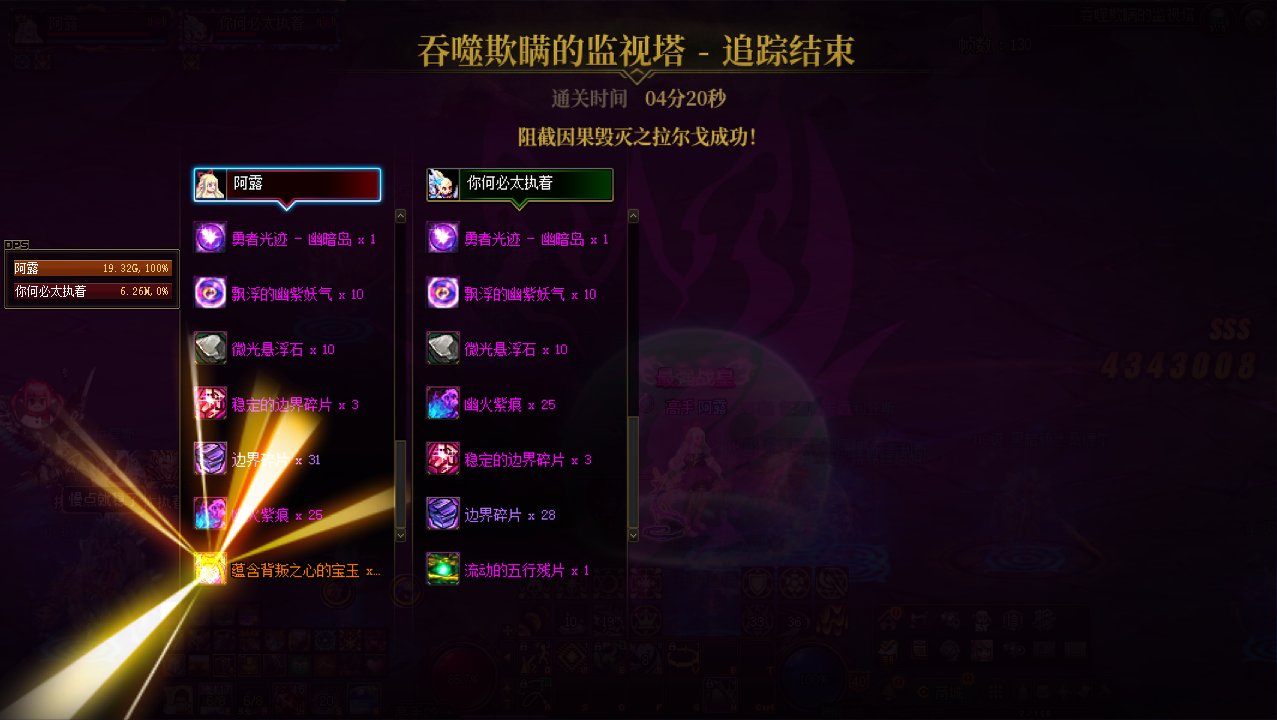 cp1拖1幽暗岛1