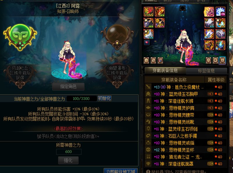 cp1拖1幽暗岛4