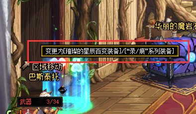 刚回归，有个问题求助下1
