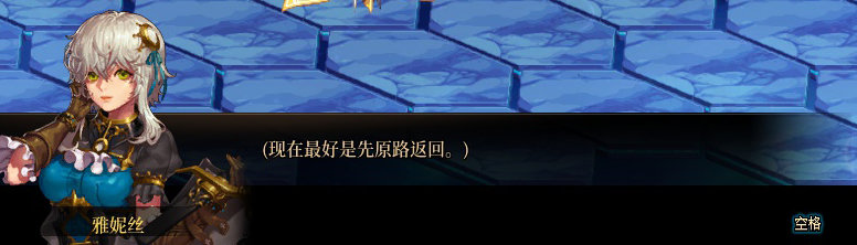 【剧情系列】惊现四种平行世界！二觉重制“守护者”全职业剧情截图整理一览49