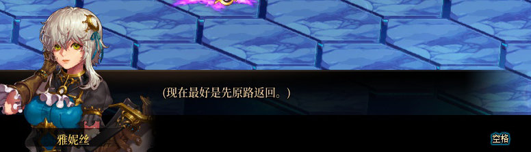 【剧情系列】惊现四种平行世界！二觉重制“守护者”全职业剧情截图整理一览123