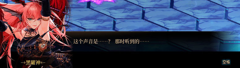 【剧情系列】惊现四种平行世界！二觉重制“守护者”全职业剧情截图整理一览128