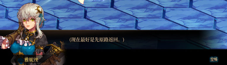【剧情系列】惊现四种平行世界！二觉重制“守护者”全职业剧情截图整理一览198