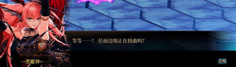 【剧情系列】平行世界隐藏线！三觉重制“守护者”全职业剧情截图整理一览97