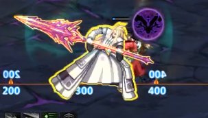 求助魔枪大佬们一个武器幻化1