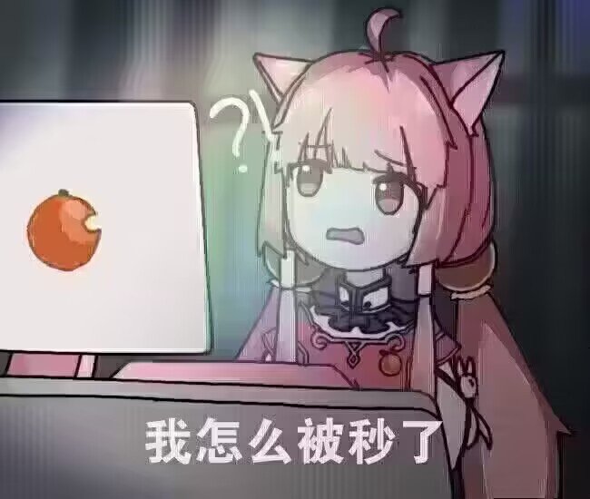 跨一流水团雾神开荒收人1