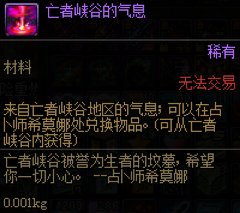 这些老道具还可以用吗2