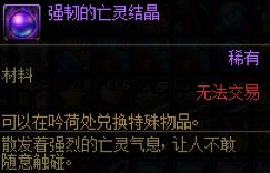 这些老道具还可以用吗3