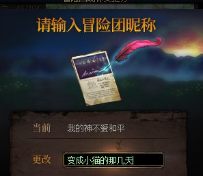 纠结到了，改什么好1