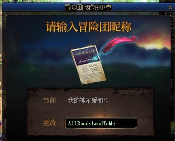纠结到了，改什么好2
