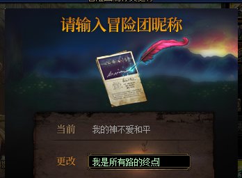 纠结到了，改什么好3