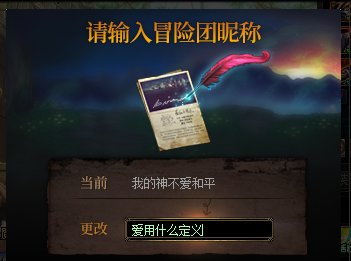 纠结到了，改什么好4
