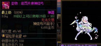 红玉髓是不是绝版了1