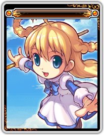 【外观图鉴：0620韩服正式服】夏日海底探索礼包/NEXON周年系列活动等外观类道具一览101