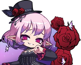【外观图鉴：0620韩服正式服】夏日海底探索礼包/NEXON周年系列活动等外观类道具一览80