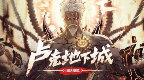 【杂谈：游戏内容】送点券、送称号，盘点那些记忆深刻的周年庆内容15
