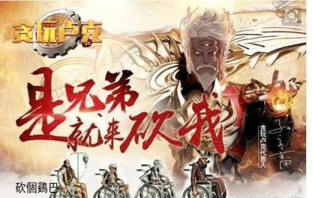 【杂谈：游戏内容】送点券、送称号，盘点那些记忆深刻的周年庆内容17
