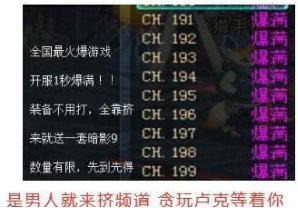 【杂谈：游戏内容】送点券、送称号，盘点那些记忆深刻的周年庆内容18