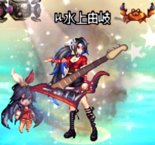 Rock'n'Roll！3