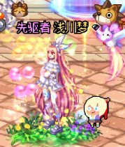 悠悠的暖暖堆图+闲聊 vol.01（2024缝纫机、周年庆）6