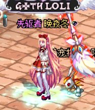 悠悠的暖暖堆图+闲聊 vol.01（2024缝纫机、周年庆）8