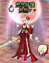 悠悠的暖暖堆图+闲聊 vol.01（2024缝纫机、周年庆）9