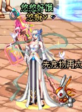 悠悠的暖暖堆图+闲聊 vol.01（2024缝纫机、周年庆）10