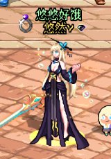 悠悠的暖暖堆图+闲聊 vol.01（2024缝纫机、周年庆）11