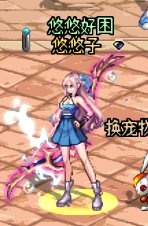 悠悠的暖暖堆图+闲聊 vol.01（2024缝纫机、周年庆）12