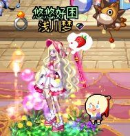 悠悠的暖暖堆图+闲聊 vol.01（2024缝纫机、周年庆）14