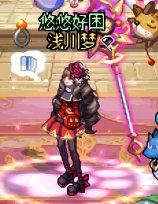 悠悠的暖暖堆图+闲聊 vol.01（2024缝纫机、周年庆）15