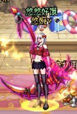 悠悠的暖暖堆图+闲聊 vol.01（2024缝纫机、周年庆）17