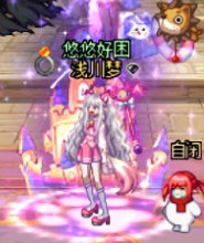 悠悠的暖暖堆图+闲聊 vol.01（2024缝纫机、周年庆）18