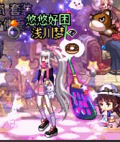 悠悠的暖暖堆图+闲聊 vol.01（2024缝纫机、周年庆）19