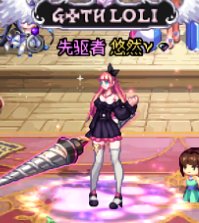 悠悠的暖暖堆图+闲聊 vol.01（2024缝纫机、周年庆）22